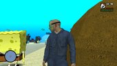 Jason Part 5 Skin